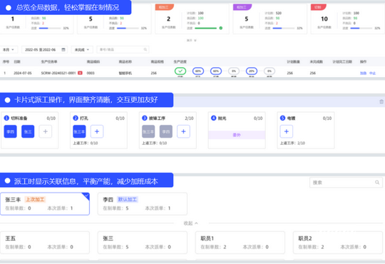 90度铰链定制，这几家厂家值得关注